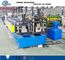 C purlin Forming Machine with 18-20 Stations Cutting Tolerance ±2mm for 120-300mm Width of Raw Material